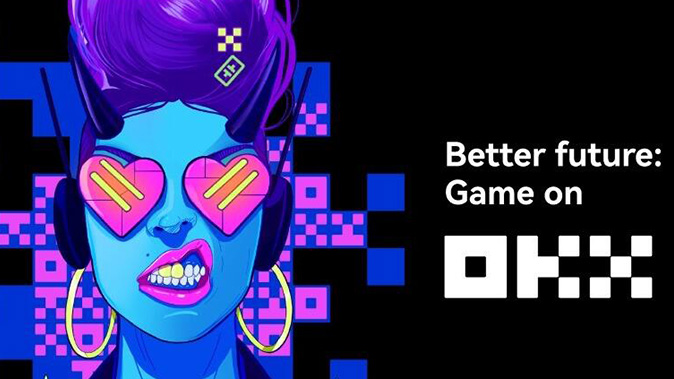 费用优化